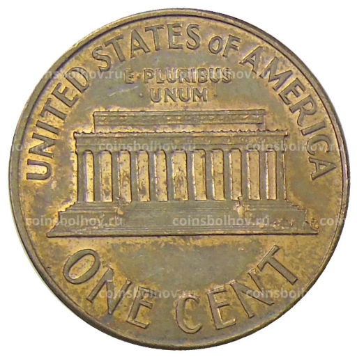 Монета 1 цент 1967 года США