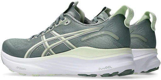 Кроссовки женские