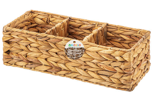 Корзинка плетеная 37*15,5*11 см с 3-мя отделениями - Elan gallery фото 6