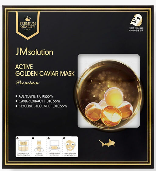 JMSOLUTION Тканевая премиум-маска с золотом и икрой Active Golden Caviar Mask Premium (33 мл)  фото 2