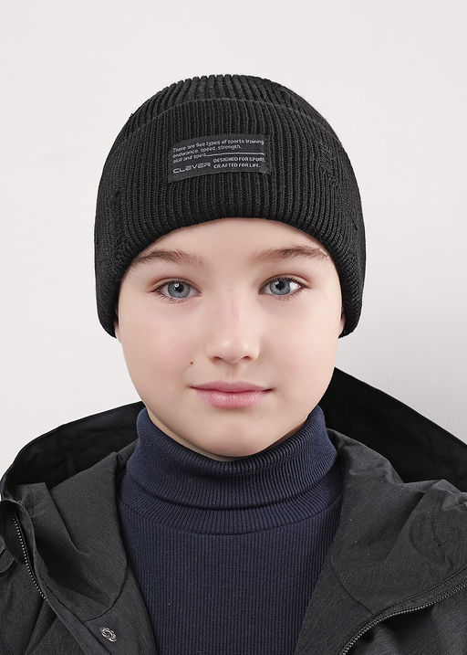 Шапка детская для мальчика