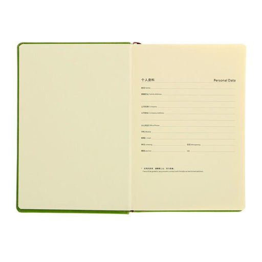 Ежедневник недатированный А5, 148 листов в линейку, обложка ПВХ, МИКС - Calligrata фото 7