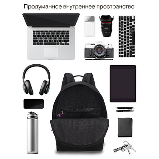 RQL-617-5 Рюкзак - Grizzly фото 21