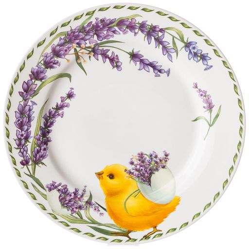 ТАРЕЛКА LEFARD SUNDAY 20,5 CМ  фото 2