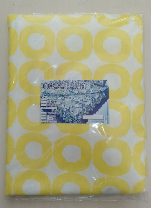 Простынь на резинке Поплин 90*200*20