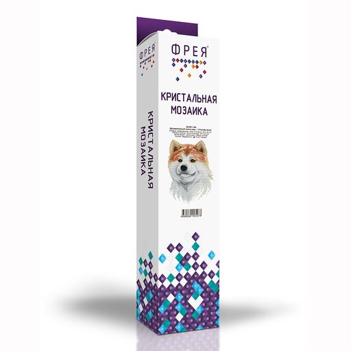 Кристальная (алмазная) мозаика ФРЕЯ ALVR-140 Дружелюбный акита-ину 35 х 25 см