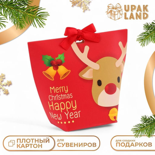 Цена за 10 шт. Коробка складная Новогодняя 7?5.5?10 см