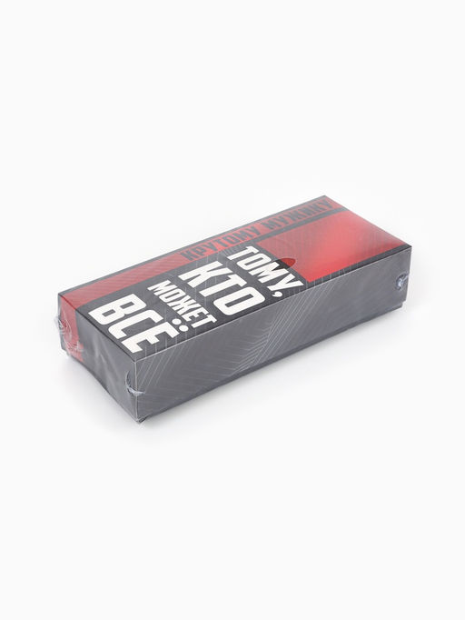 Носки мужские KAFTAN Тому, кто может всё, набор 5 пар, р-р 39-41