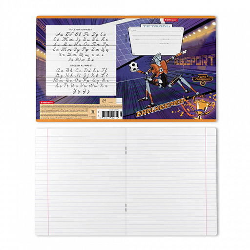 Цена за 10 шт. Тетрадь школьная ученическая ErichKrause Робоспорт, 24 листа, линейка (в плёнке по 10 шт.)_MIX-PACK  фото 8