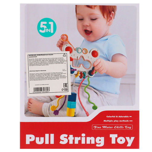 Игрушка развивающая для малышей «Крабик», тянучка с сортером