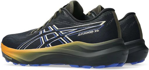 Кроссовки мужские