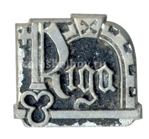 Значок Рига