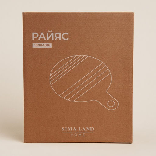 Блюдо для подачи SL Home «Райяс», 30×23 см, керамика, бежевое