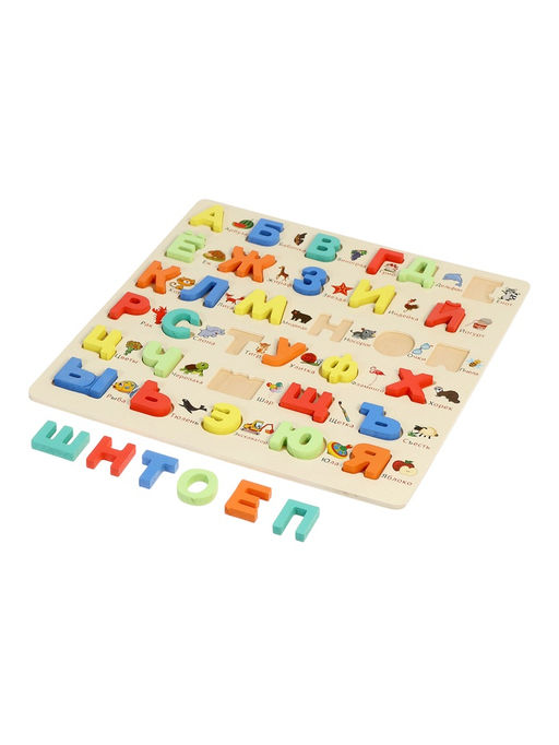 Сортер - вкладыш «Русский алфавит» деревянный, для детей