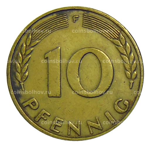 10 пфеннигов 1949 года F Германия
