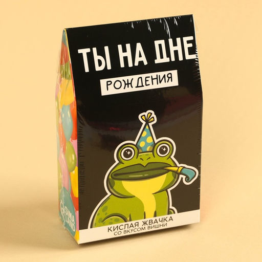 Кислая жвачка Ты на дне рождения, вкус: вишня, 50 г. - Simaland фото 5