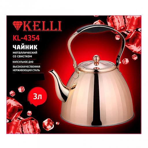 Чайник из нержавеющей стали Kelli 3л, со свистком, капсульное дно, силиконовая ручка, зеркальная полировка (Китай) Подходит для всех видов плит. - Домашняя мода фото 2