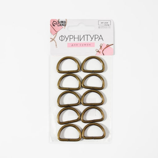 Цена за 6 шт. Полукольцо для сумок, d = 20 мм, толщина - 3 мм, 10 шт, цвет антик - Арт узор фото 3