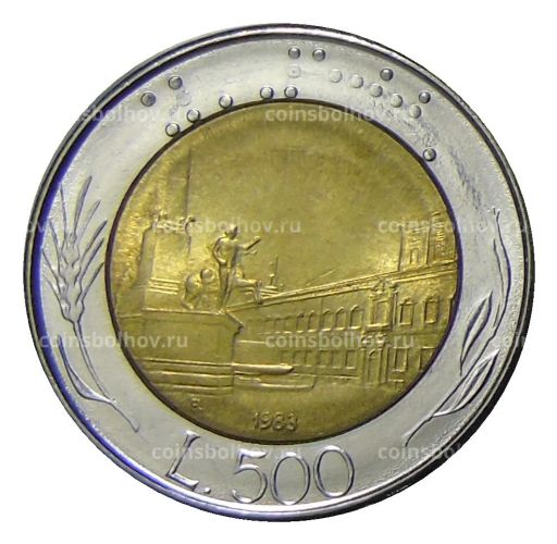 500 лир 1983 года Италия