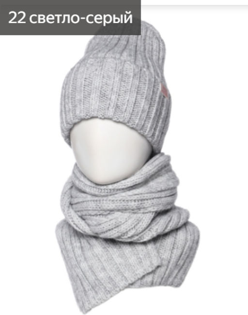 Комплект Арина - Ferz фото 20