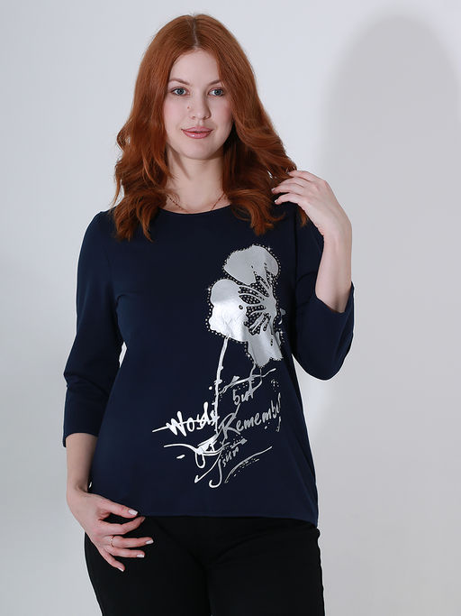 20-26 ПЕЛАГЕЯ F8288.С1 Блуза