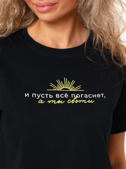 Футболка женская 242 - Вега фото 2