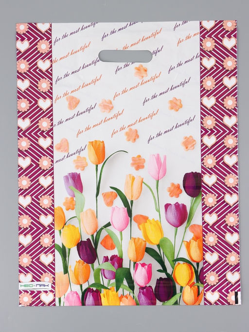 Цена за 25 шт. Пакет "Для тебя, полиэтиленовый с вырубной ручкой, 38х47 см, 60 мкм