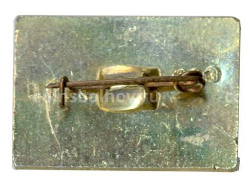 Значок Пятигорск