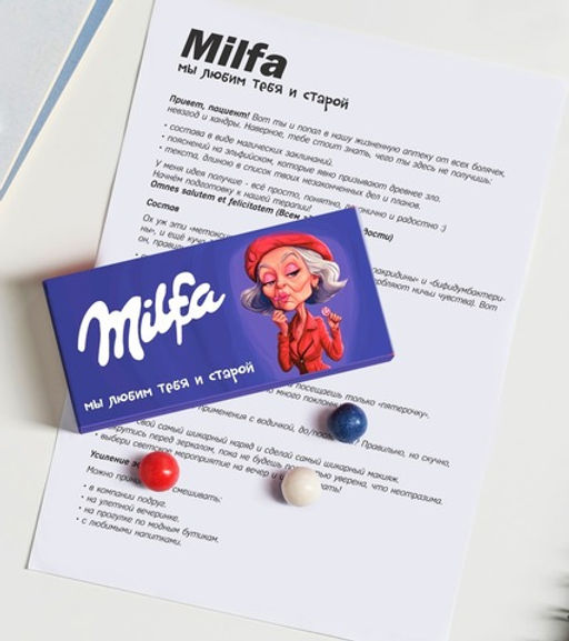 Жевательная резинка Милфа - 8 чудо фото 3