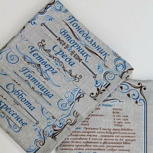 Комплект кухонных полотенец из рогожки Дни недели - Рецепты 35х60 см -8 шт. Хлопок 100% - Лен поволжья фото 2