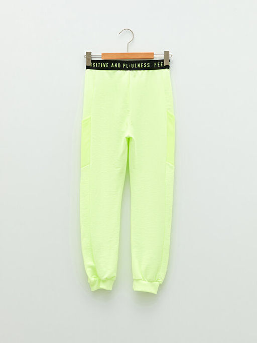 Beli Lastikli Bask?l? K?z ?ocuk Jogger E?ofman Alt? - Waikiki фото 2