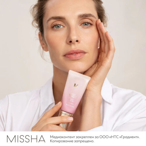 MISSHA М Signature Real Complete BB Cream EX Тональный BB крем SPF30/PA "Шелковистое сияющее покрытие" тон 21 45 г