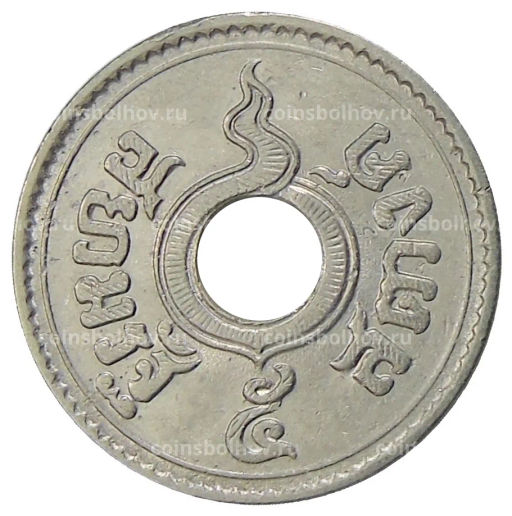 5 сатангов 1937 года Таиланд