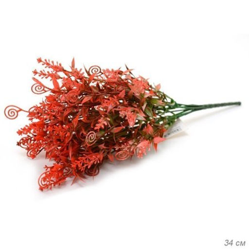 Цветок искусственный 34 см / SA2504 /уп 800/ - Галеонтрейд фото 5