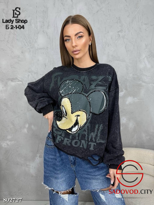 Свитер с рваным эффектом - Bruno фото 7