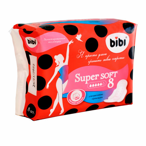 Прокладки BIBI Super Soft, 5 капель, 8 шт.  фото 3