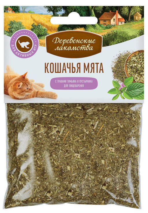 Кошачья мята Тимьян + пустырник 72970063