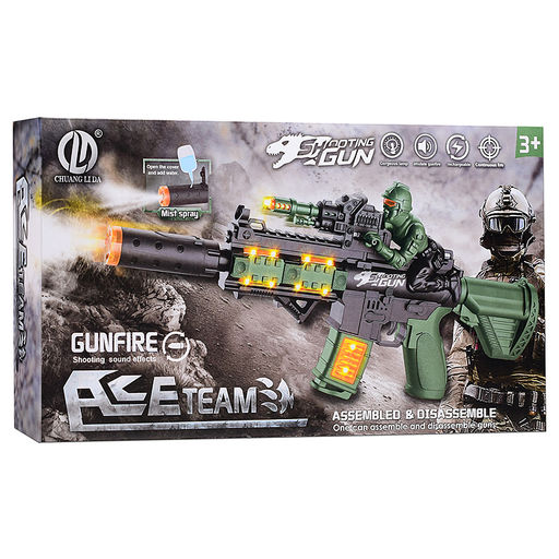 Автомат "Шок‑Мастер" в коробке