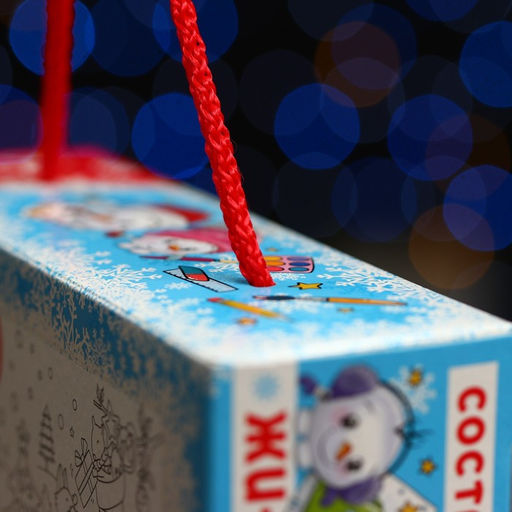 Цена за 5 шт. Коробка подарочная Пенал для школьника, 17,4 х 5,3 х 12,2 см - Simaland фото 5