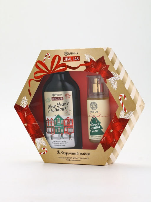 Подарочный набор Happy New Year: гель для душа и мист для тела, белый, URAL LAB