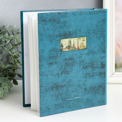 Фотоальбом "Путешествие" 50 лист 200 фотографий 10х15 см