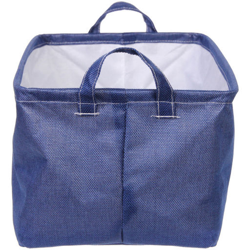 Коробка для хранения вещей с ручками "ВЕСТА", цвет полуночно синий, 38*26*21см