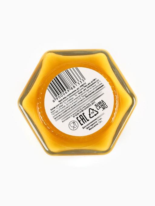 Крем - мёд С Новым Годом с апельсином, 120 г - Фабрика счастья фото 3