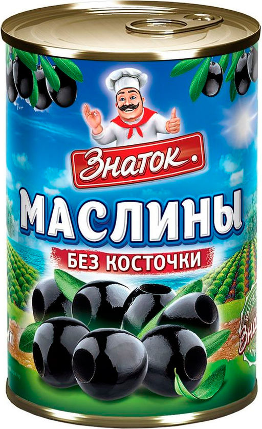 З Маслины без косточки 280гр