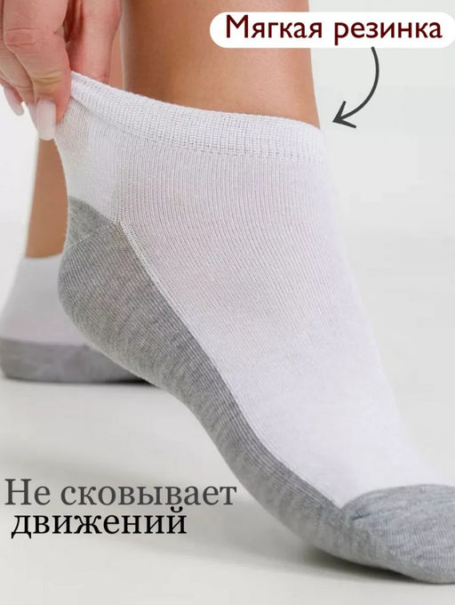 BK992 Носки, 10 пар МУЛЬТИЦВЕТ