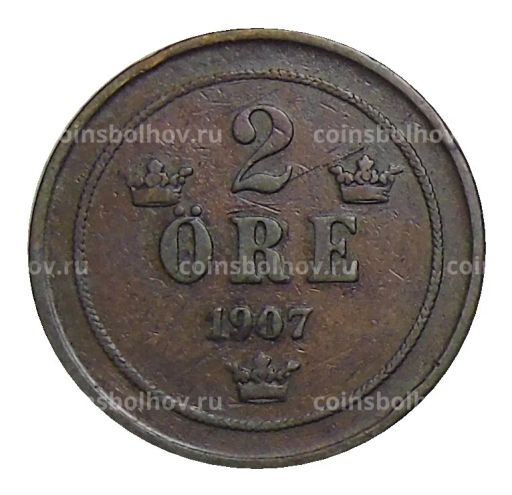 2 эре 1907 года Швеция