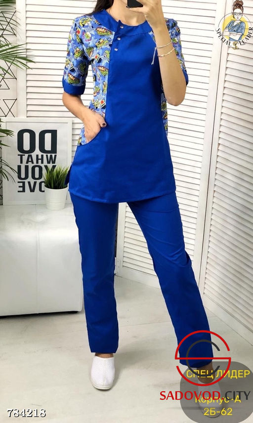 Костюм медицинский брючный - Bruno фото 2