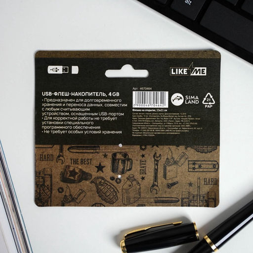 Флешка USB на открытке Real Man, 4 ГБ