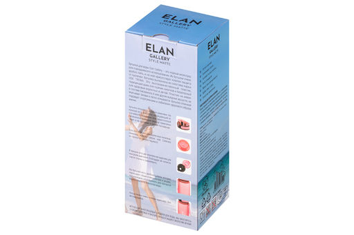 Бутылка для воды 350 мл 6,8*6,8*17 см "Style Matte" пыльная роза