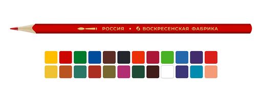 ВКФ Гигантозавр GGZ-WCP-6024 Набор акварельных карандашей заточенный 4 х 24 цв - Vista-artista фото 3